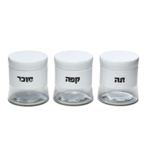 סט קפה תה סוכר לבן זכוכית