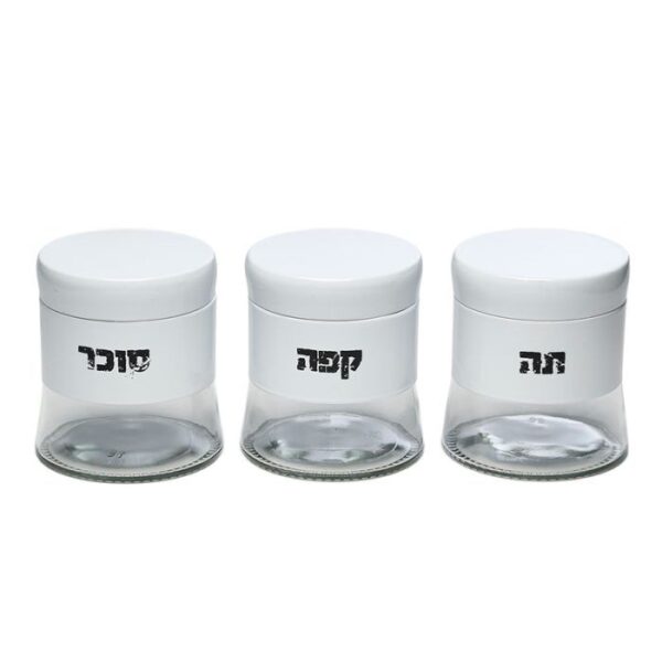 סט קפה תה סוכר לבן זכוכית