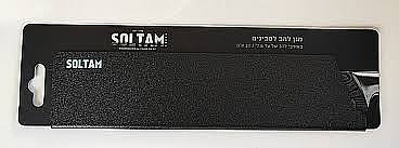 מגן להב סכינים