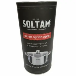אבקת הברקה לנירוסטה סולתם